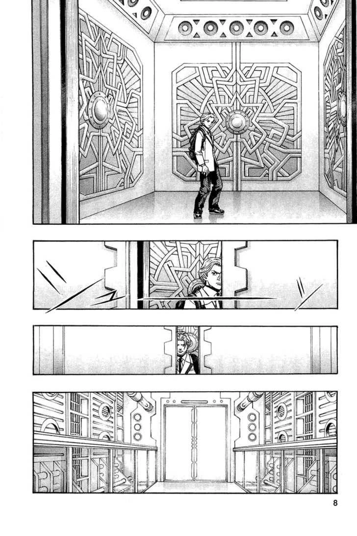 Zetman Chapter 41 - 9