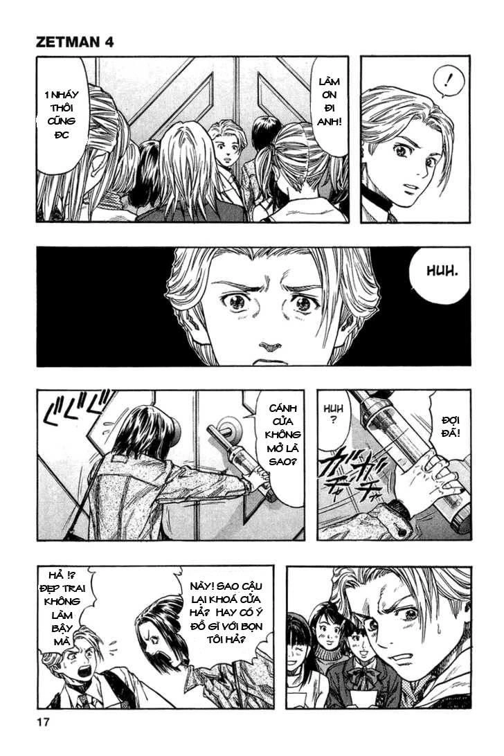 Zetman Chapter 41 - 17
