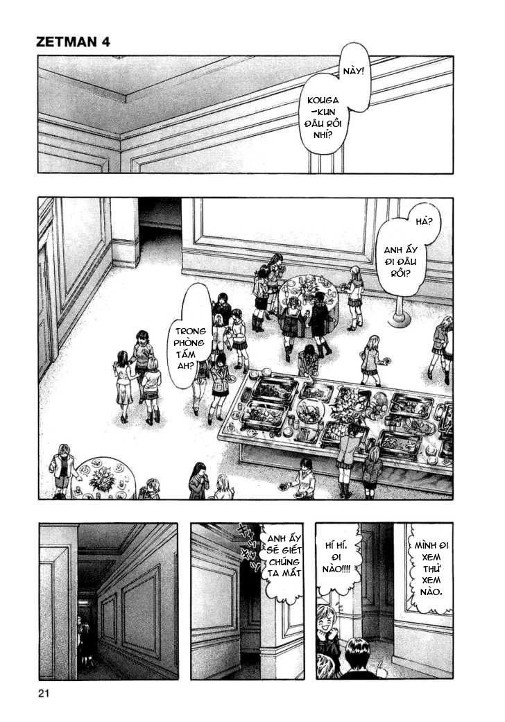 Zetman Chapter 42 - 3