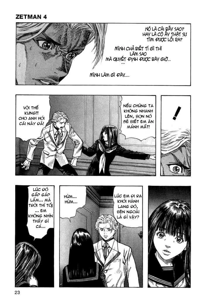 Zetman Chapter 42 - 5