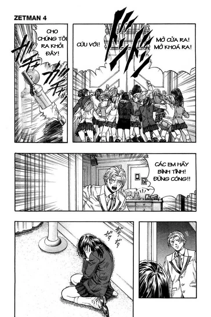 Zetman Chapter 43 - 5