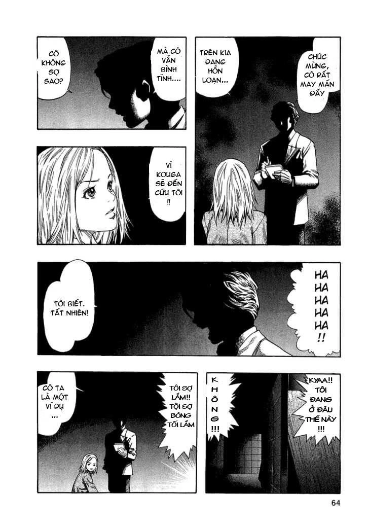 Zetman Chapter 44 - 5