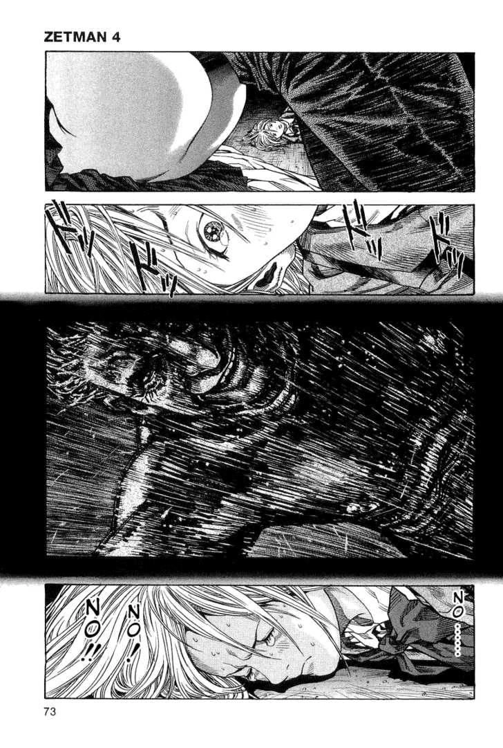Zetman Chapter 44 - 14