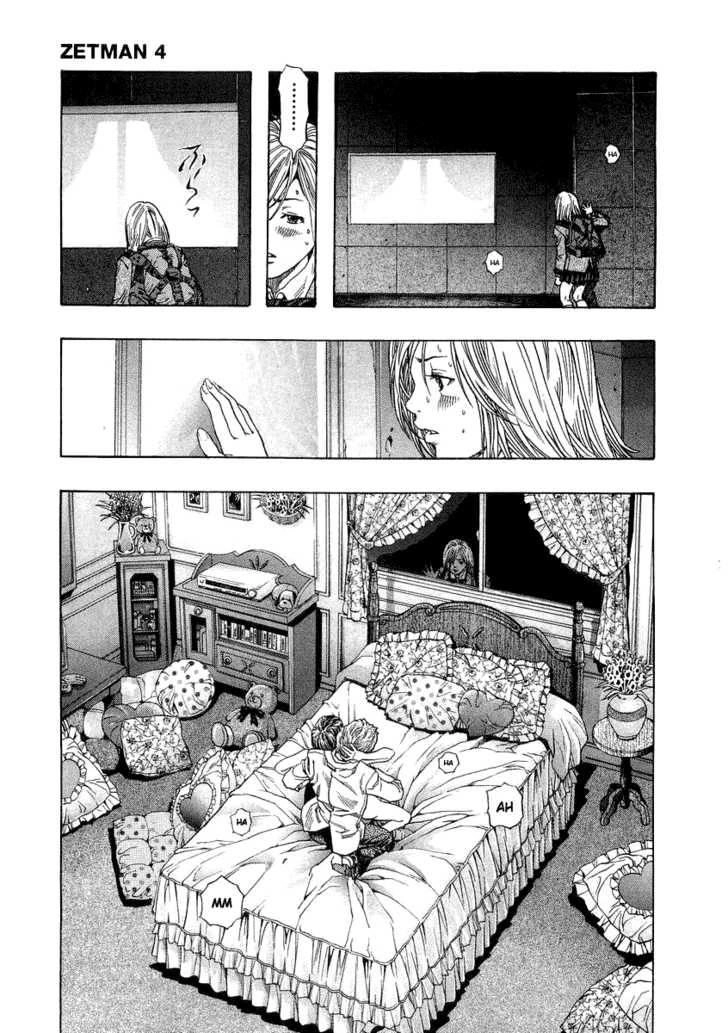 Zetman Chapter 44 - 16