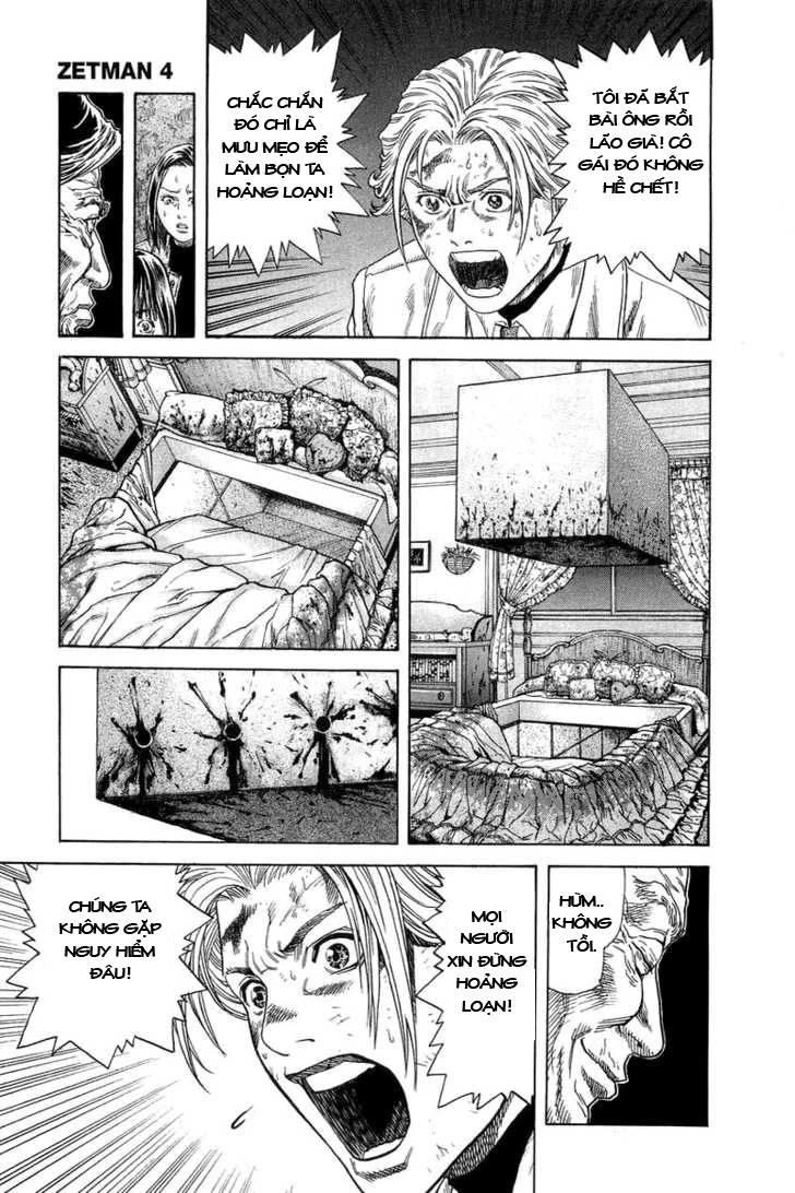 Zetman Chapter 45 - 10