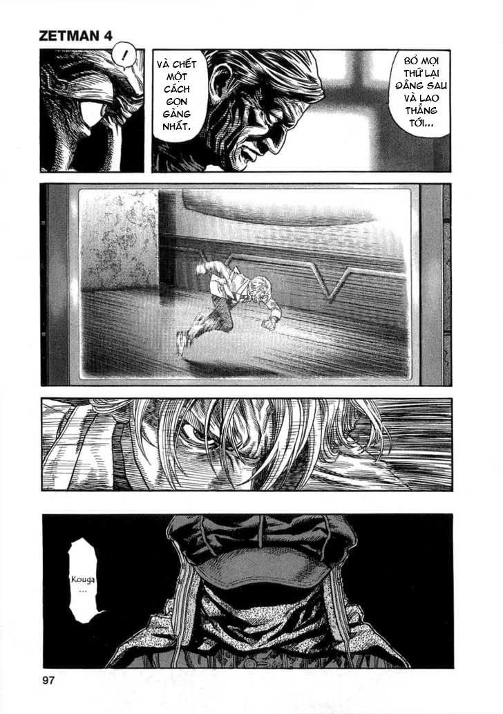 Zetman Chapter 45 - 16