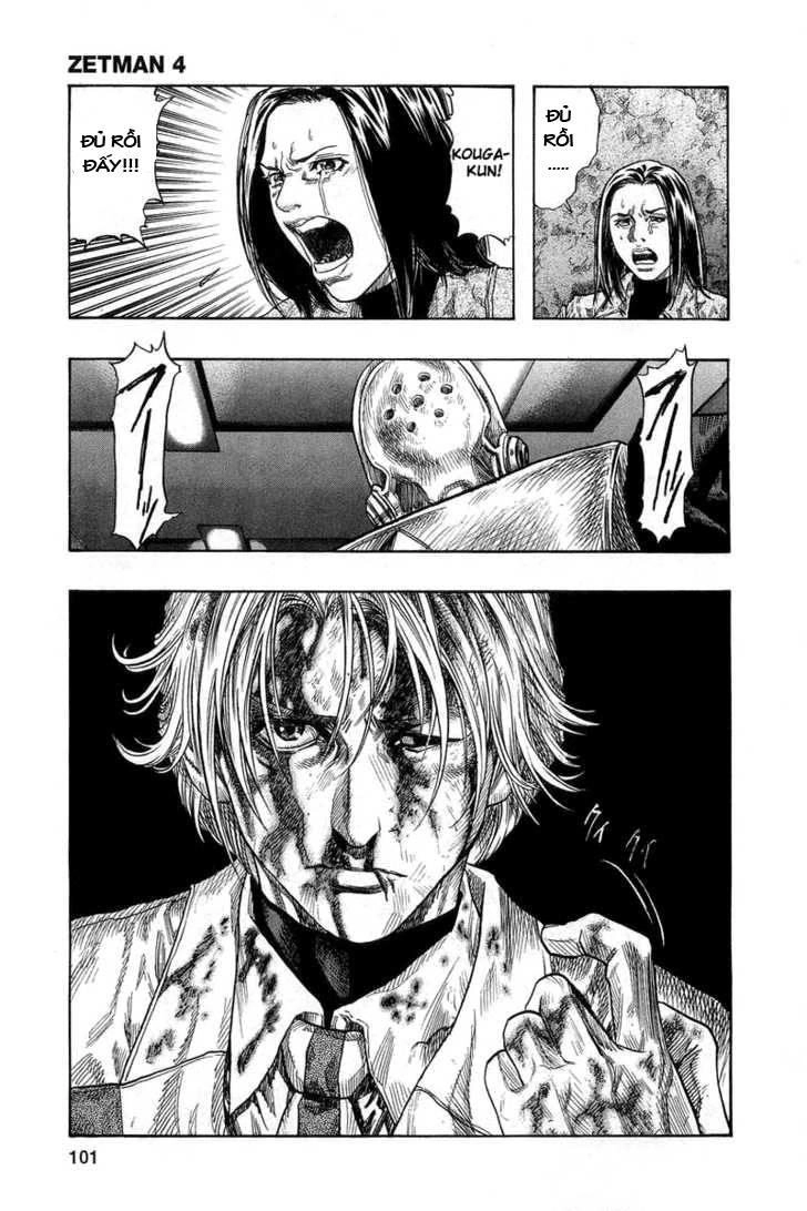 Zetman Chapter 45 - 20
