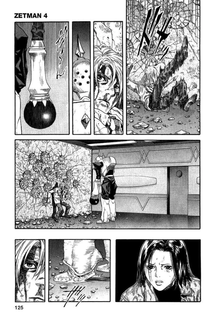 Zetman Chapter 46 - 17