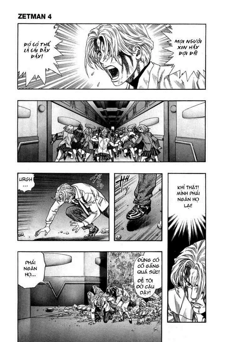 Zetman Chapter 47 - 13