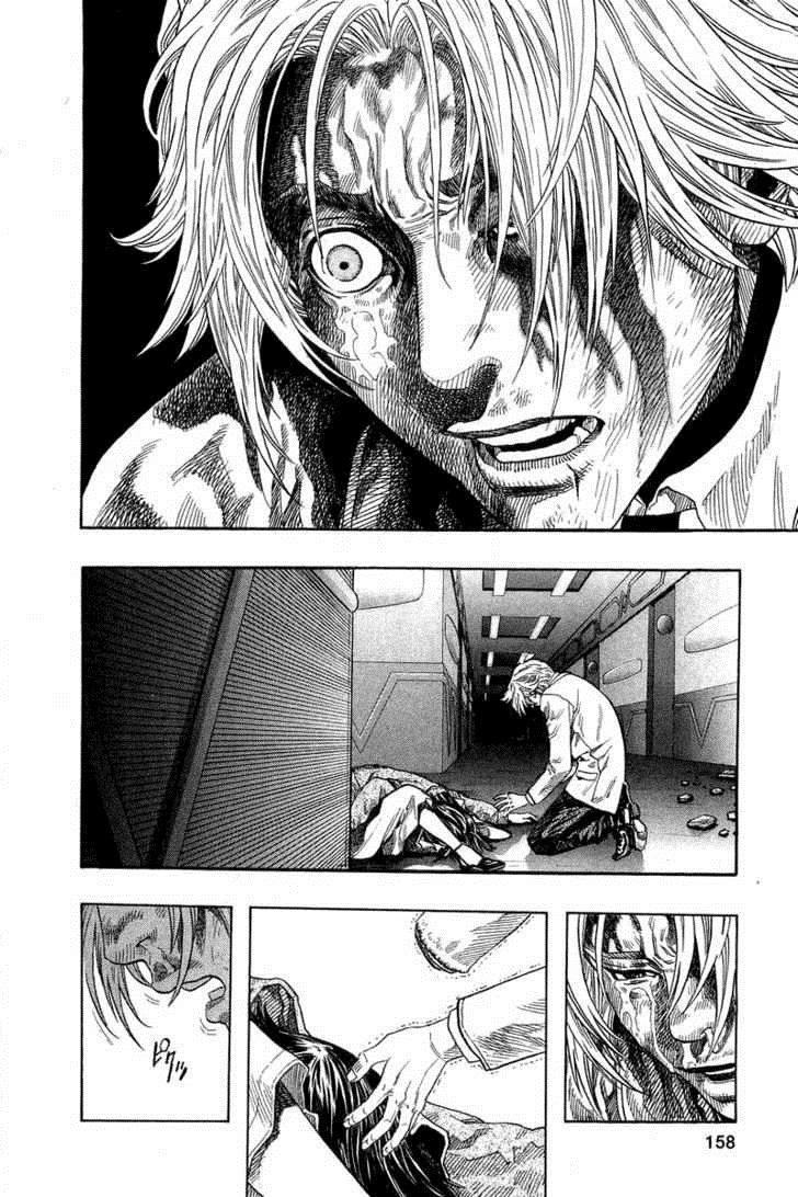 Zetman Chapter 47 - 25