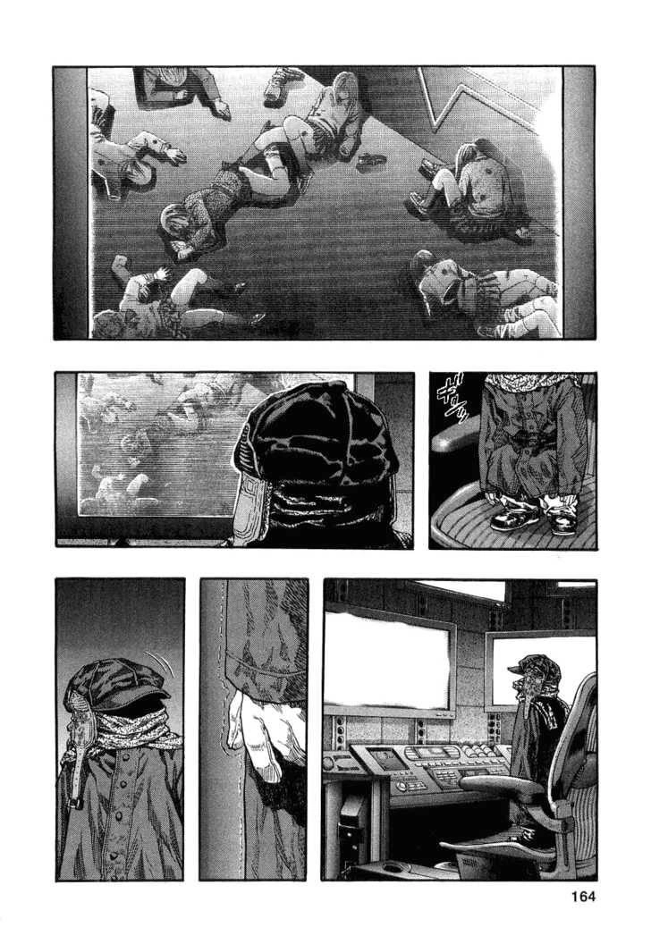 Zetman Chapter 48 - 6