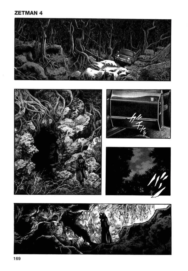 Zetman Chapter 48 - 11