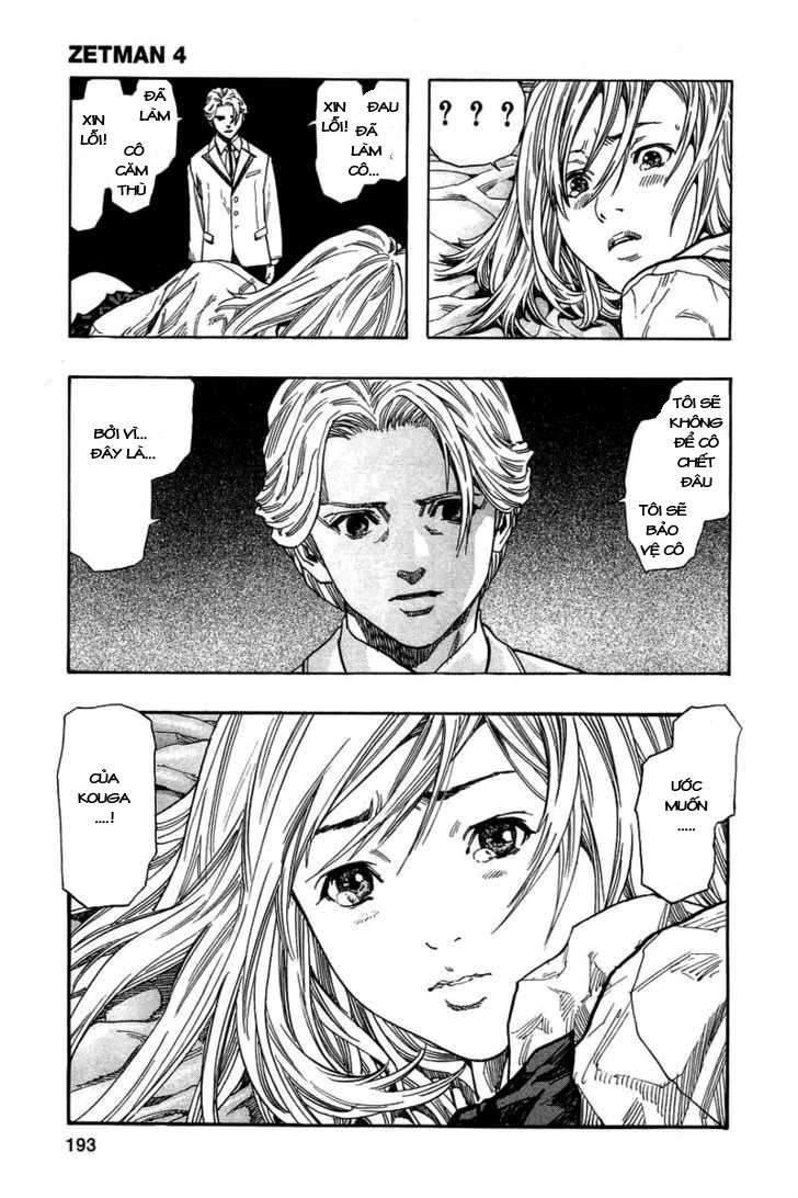 Zetman Chapter 49 - 21