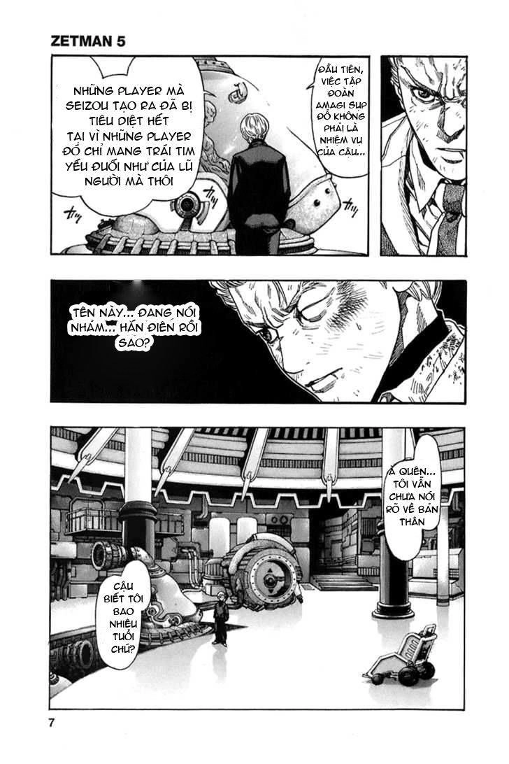 Zetman Chapter 52 - 12