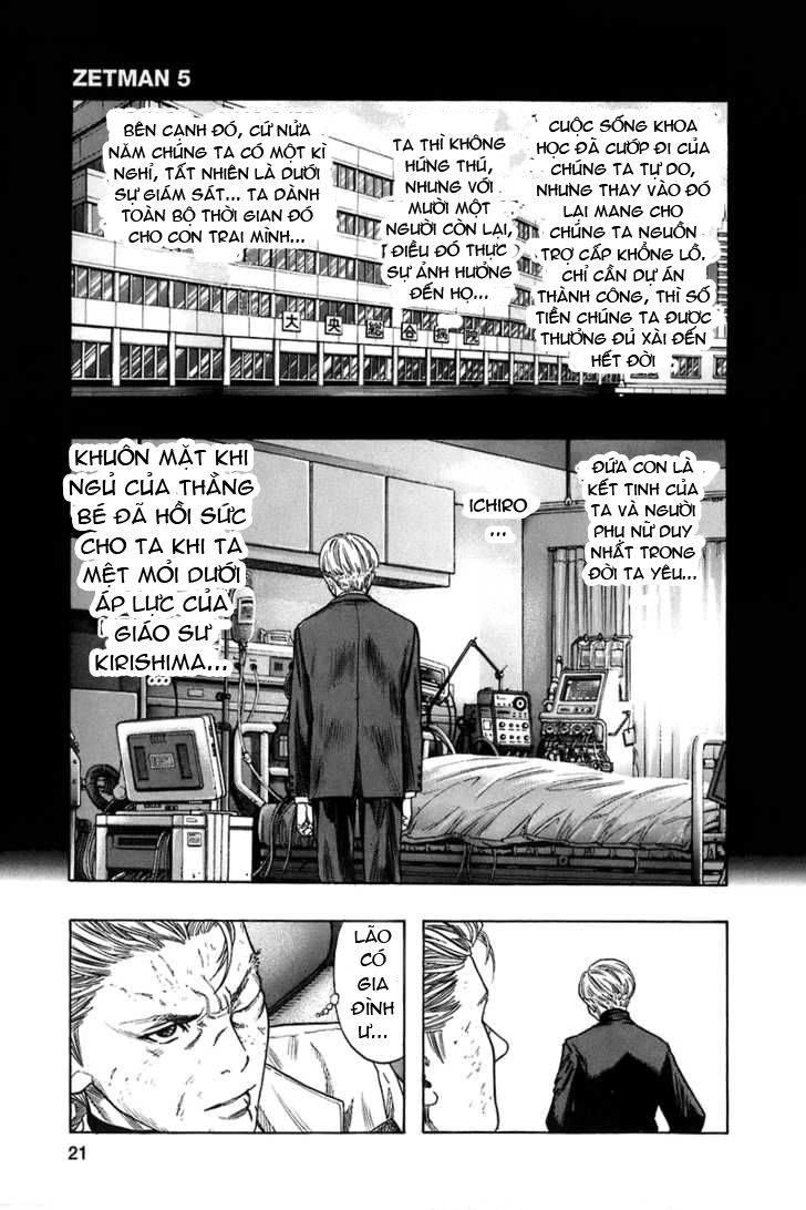 Zetman Chapter 52 - 26