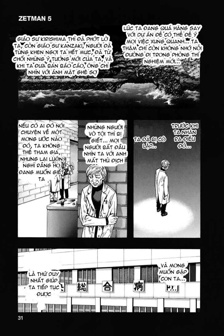 Zetman Chapter 52 - 36