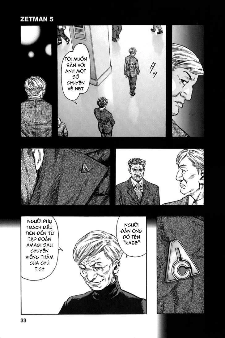 Zetman Chapter 52 - 38