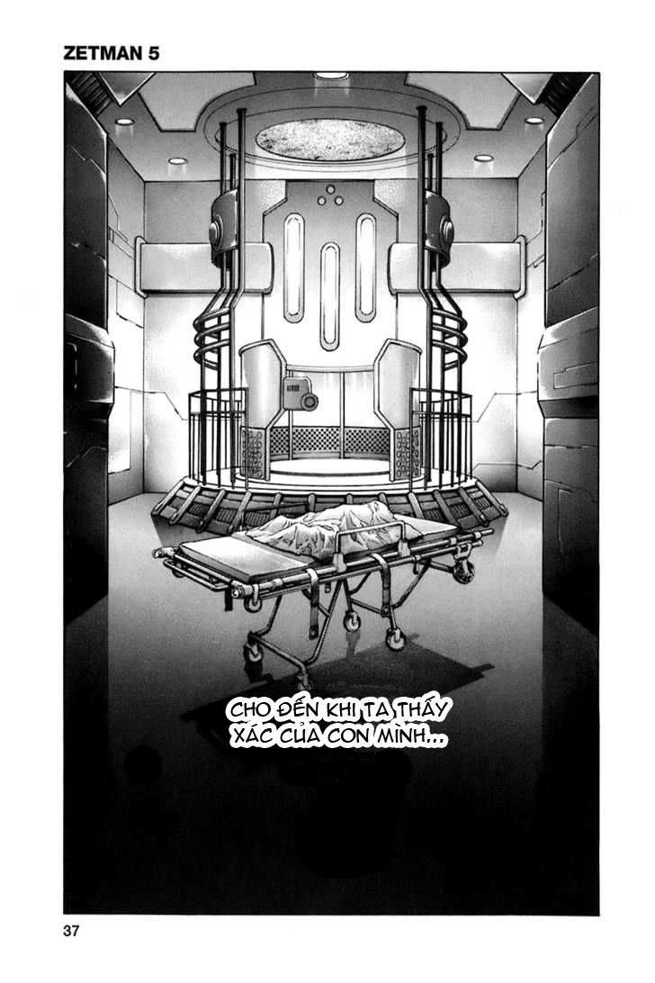 Zetman Chapter 52 - 42