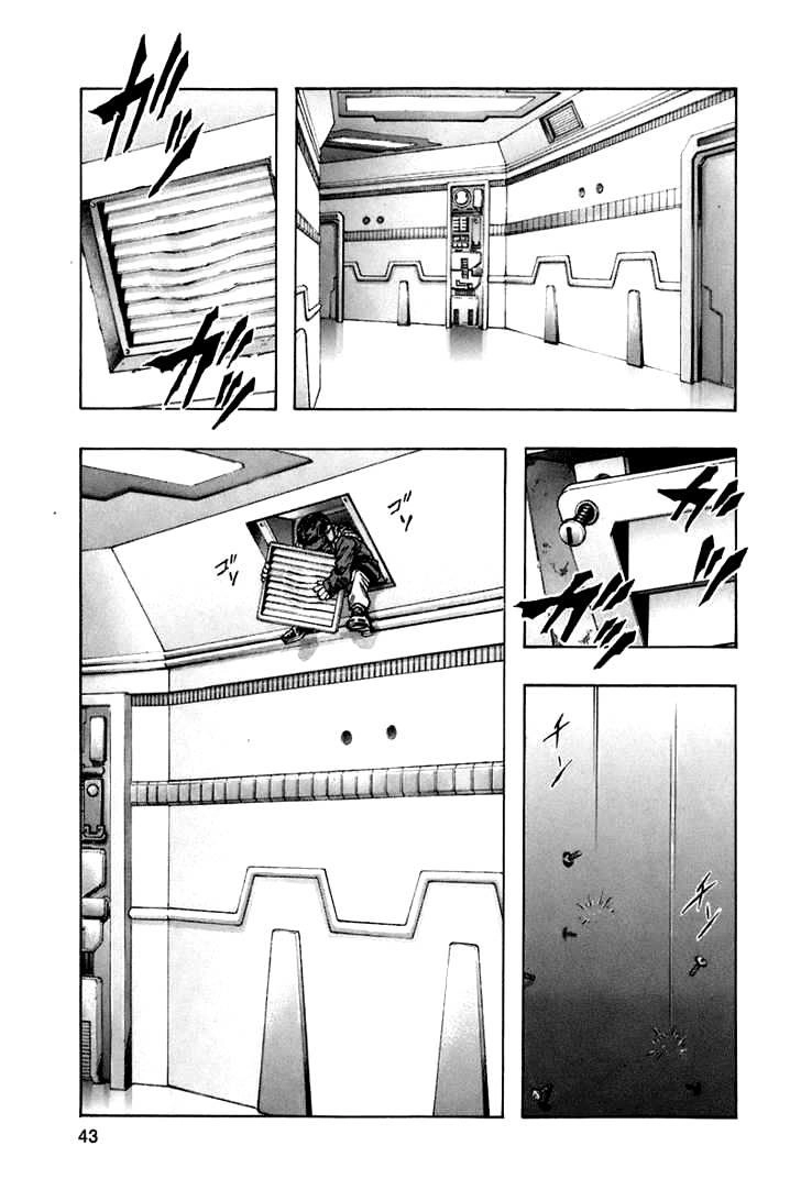 Zetman Chapter 53 - 8