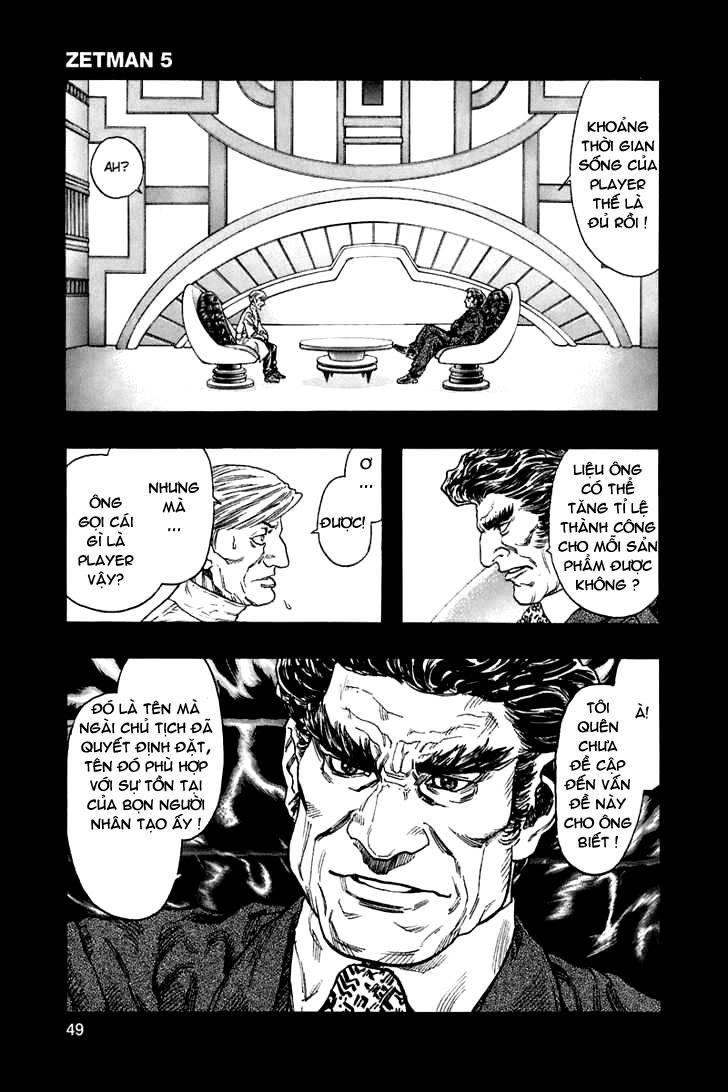 Zetman Chapter 53 - 14