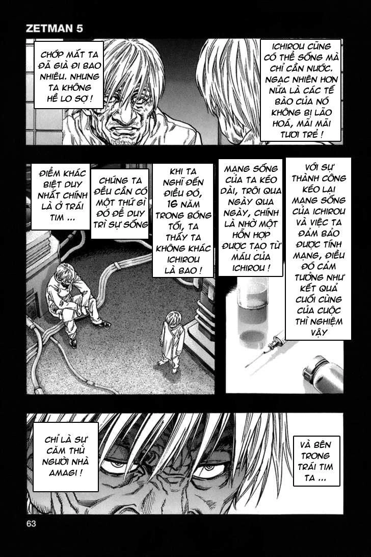 Zetman Chapter 54 - 11