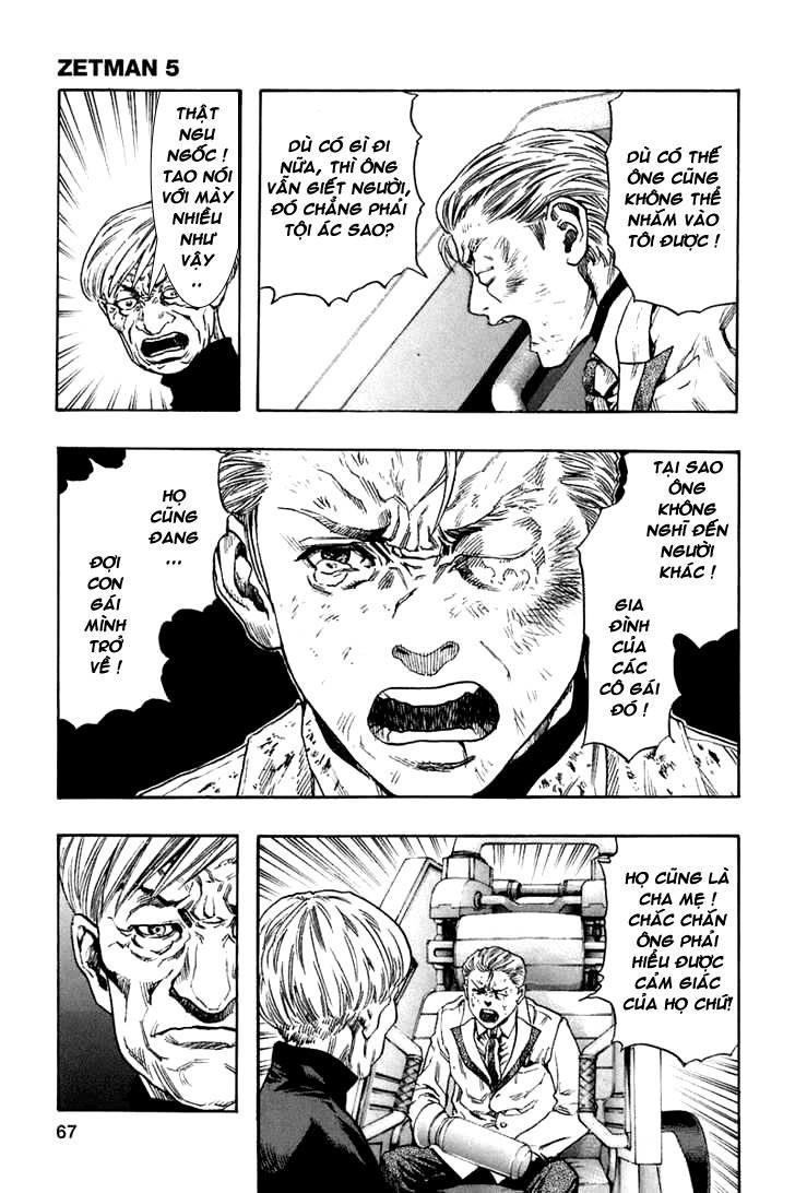 Zetman Chapter 54 - 15