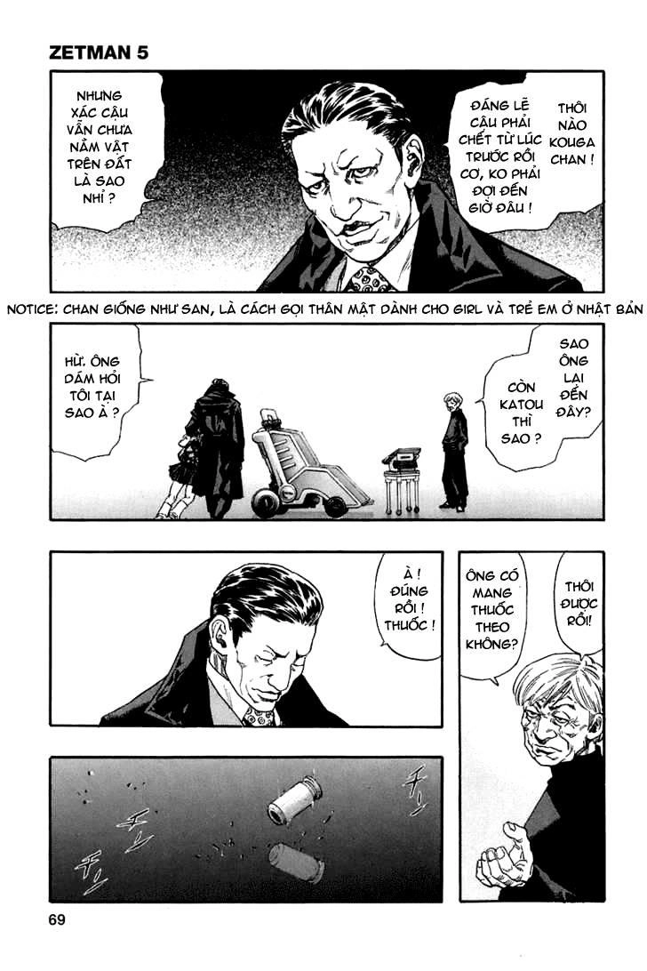 Zetman Chapter 54 - 17