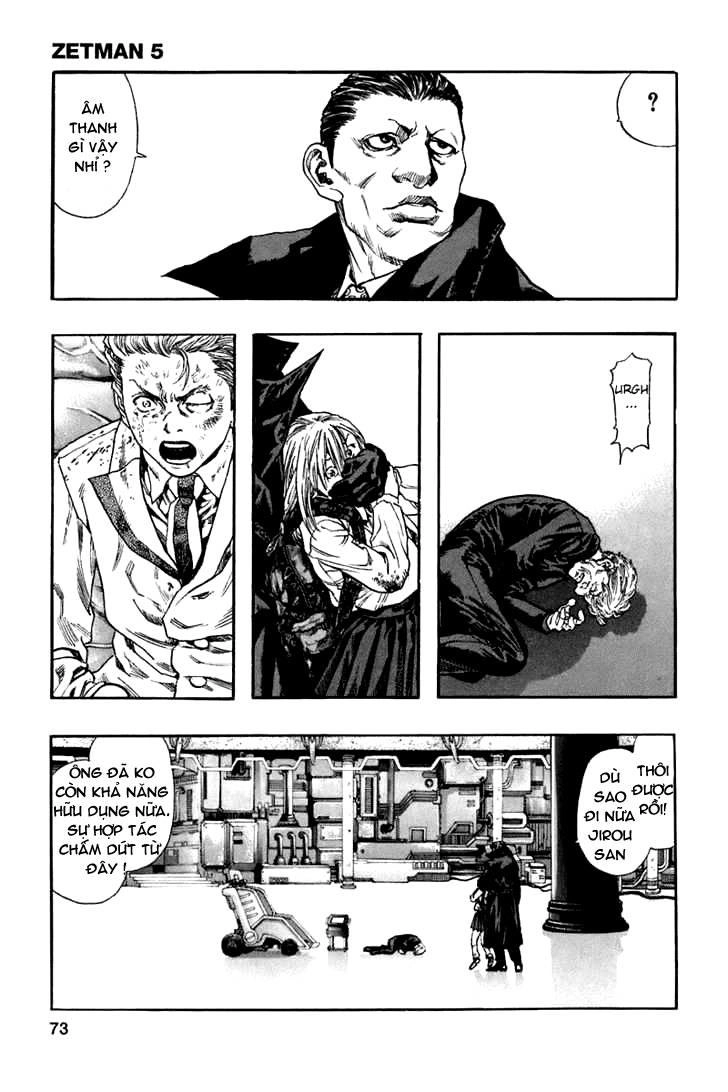 Zetman Chapter 54 - 21