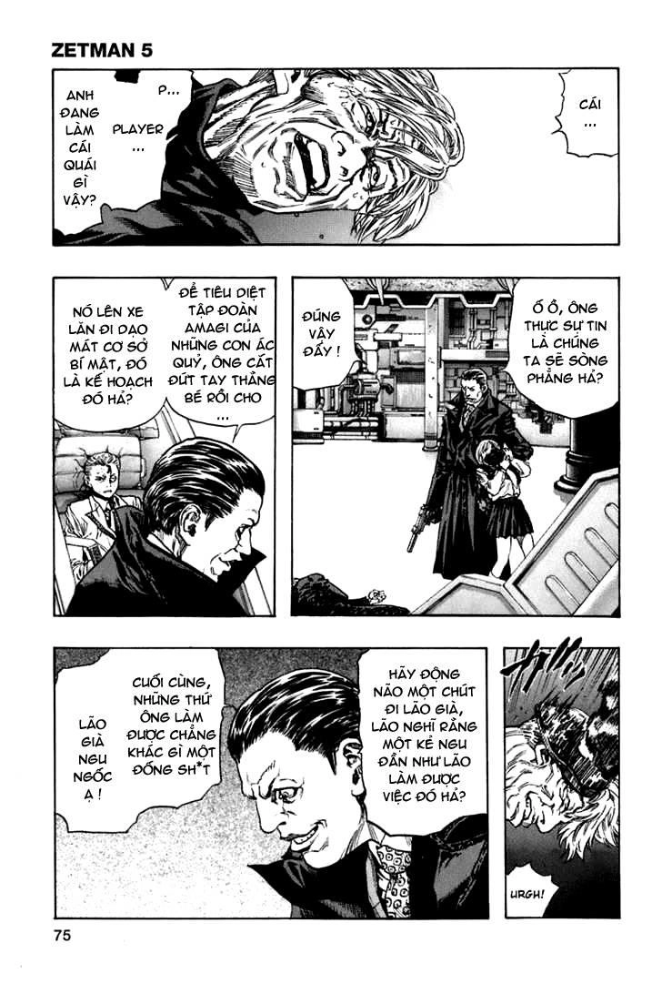 Zetman Chapter 54 - 23