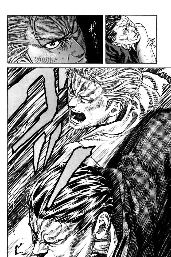 Zetman Chapter 57 - 8