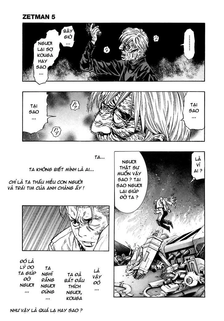 Zetman Chapter 58 - 14