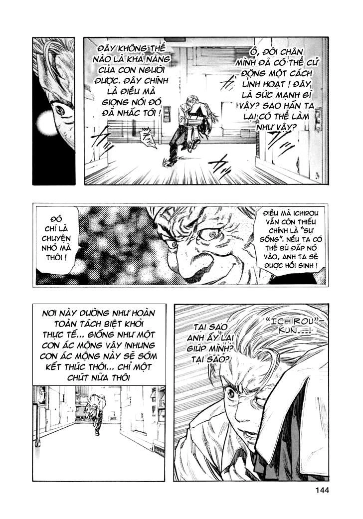 Zetman Chapter 58 - 19