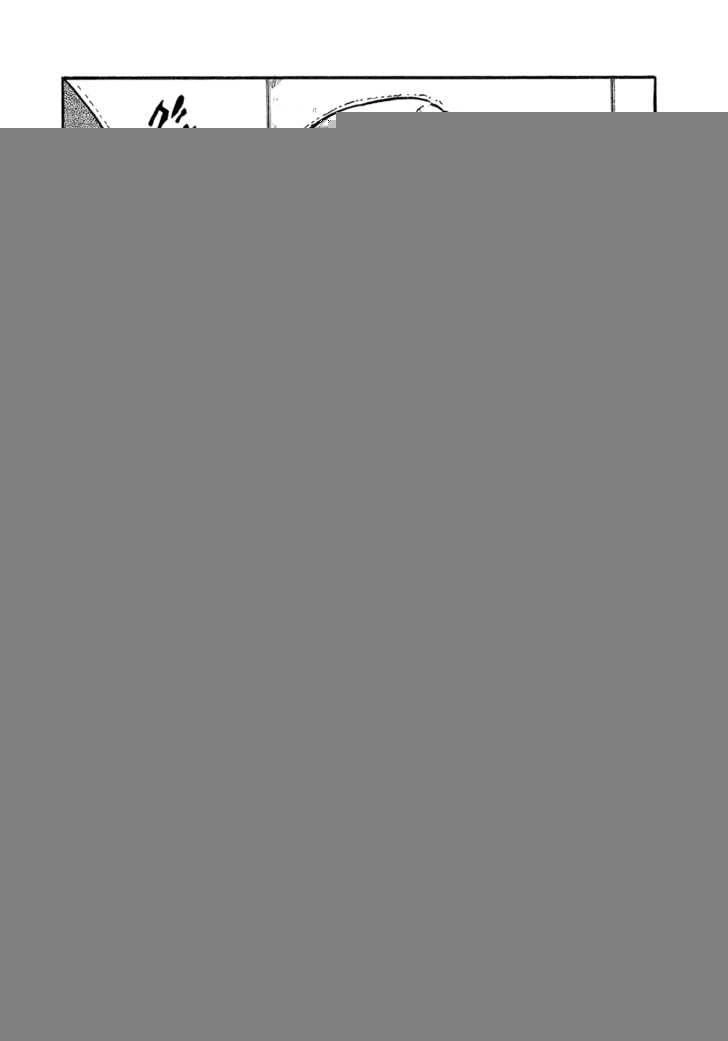 Zetman Chapter 60 - 4