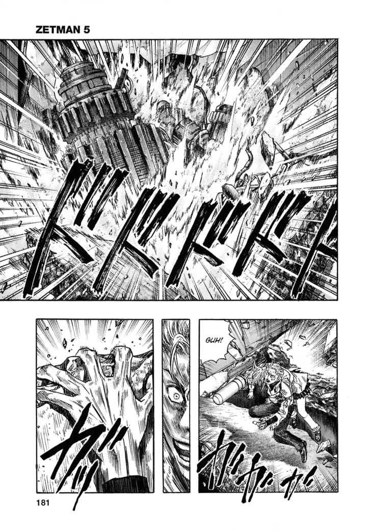 Zetman Chapter 60 - 7