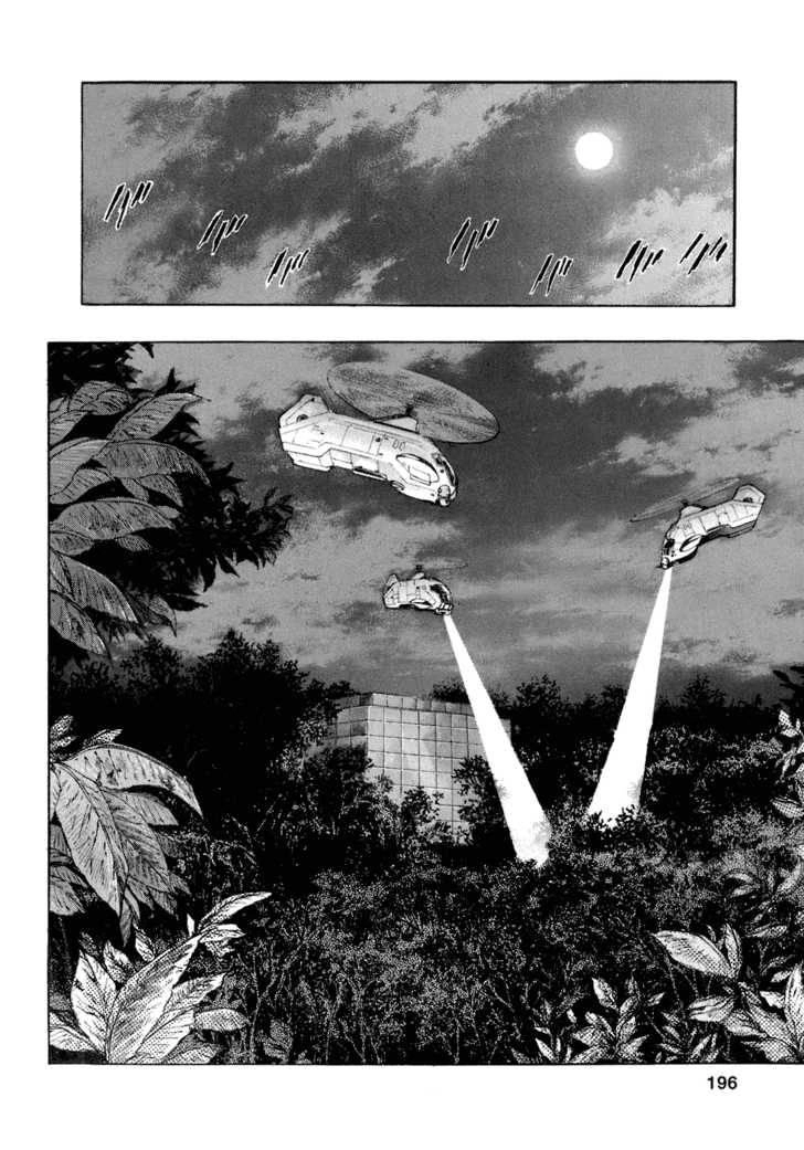 Zetman Chapter 60 - 21