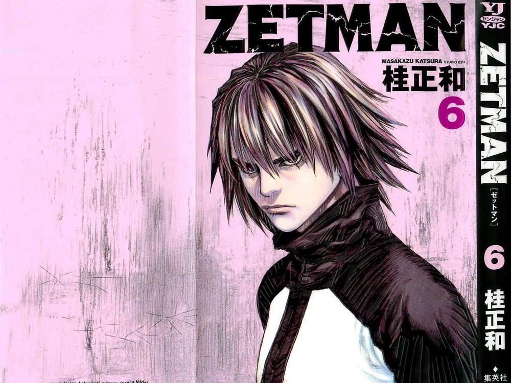 Zetman Chapter 61 - 4