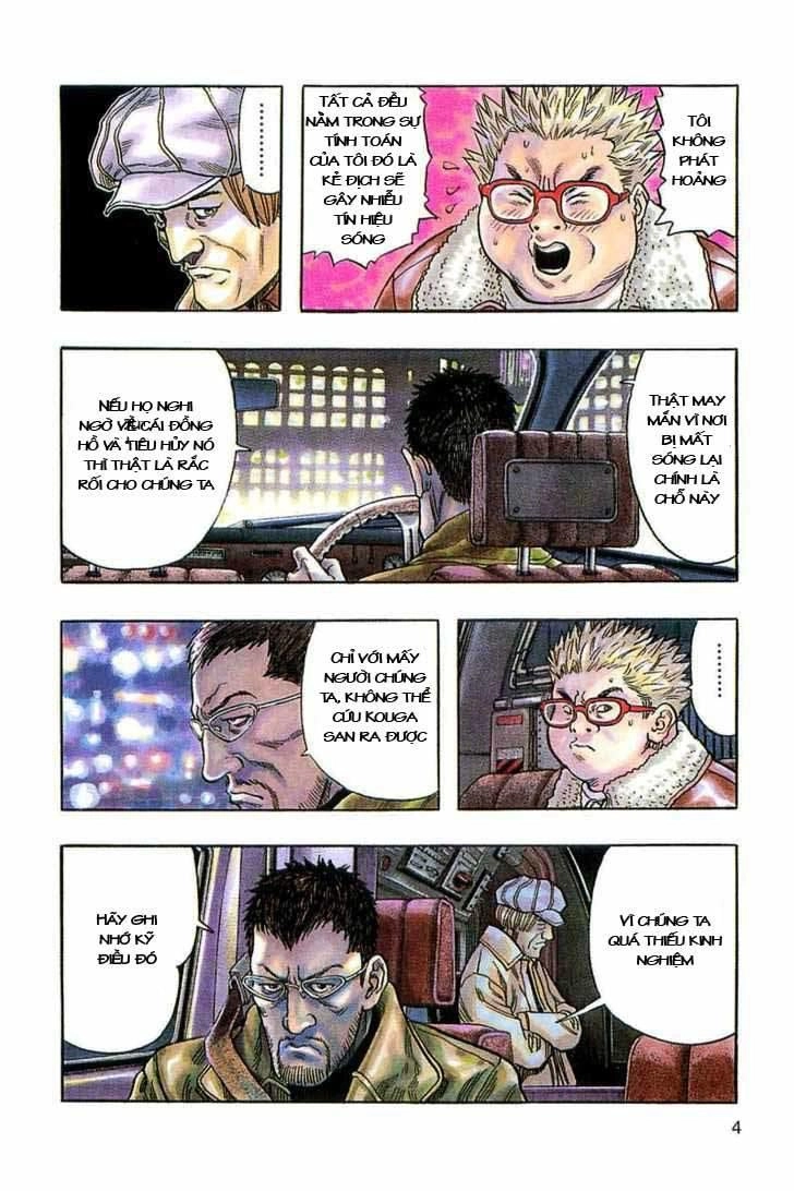 Zetman Chapter 61 - 7