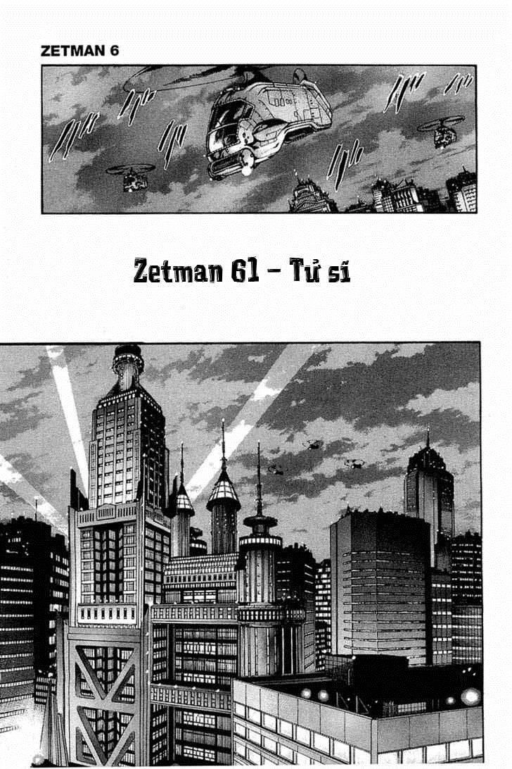 Zetman Chapter 61 - 10