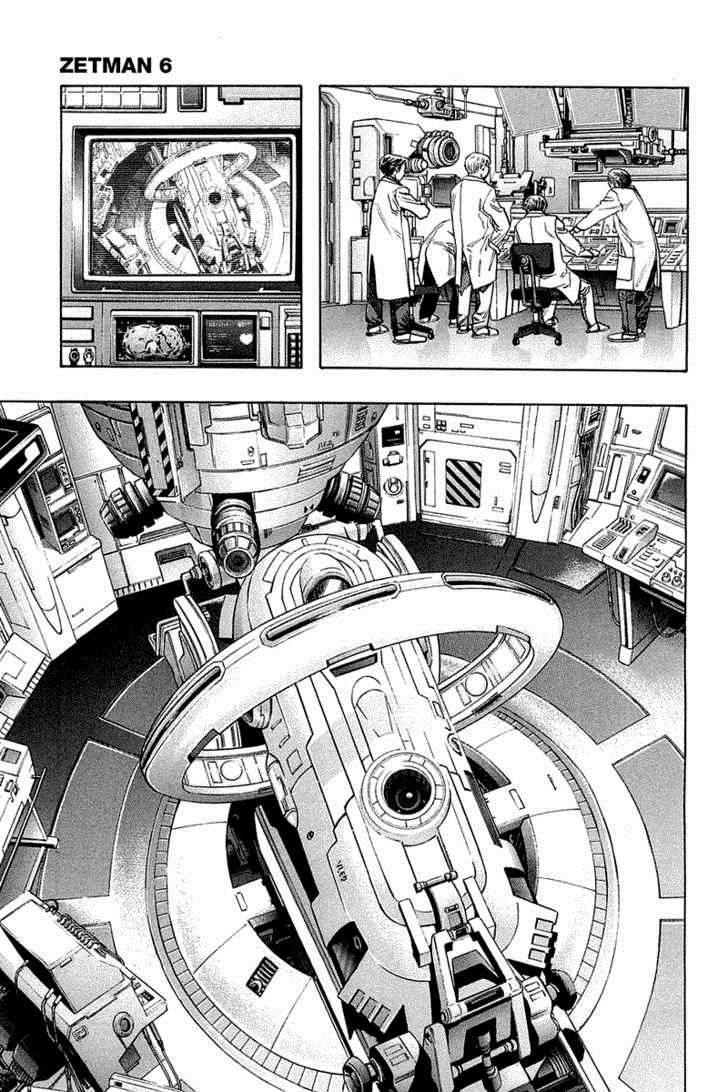 Zetman Chapter 61 - 12