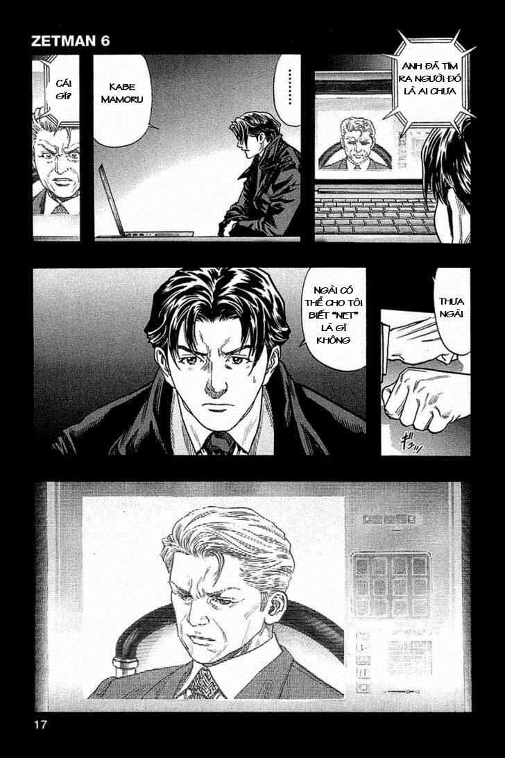 Zetman Chapter 61 - 20