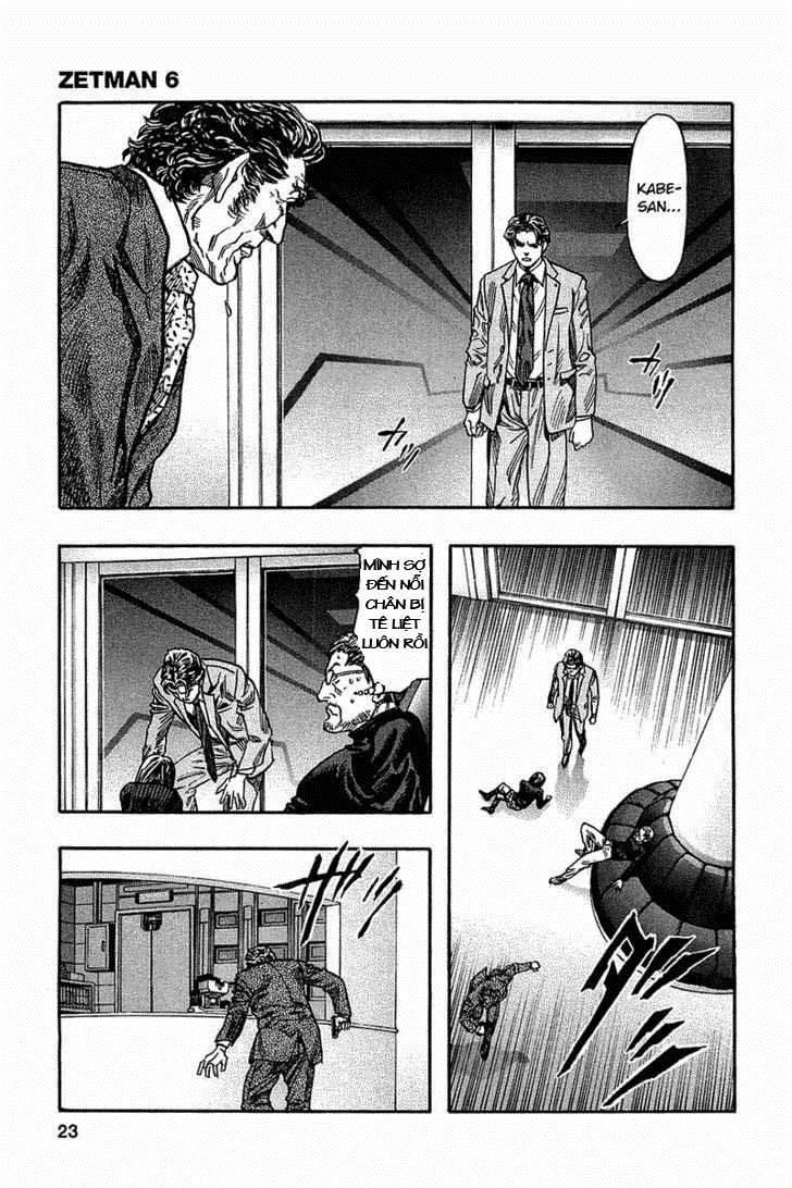 Zetman Chapter 61 - 26
