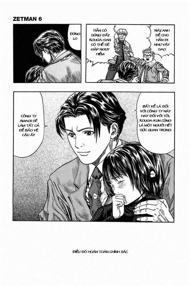 Zetman Chapter 61 - 28