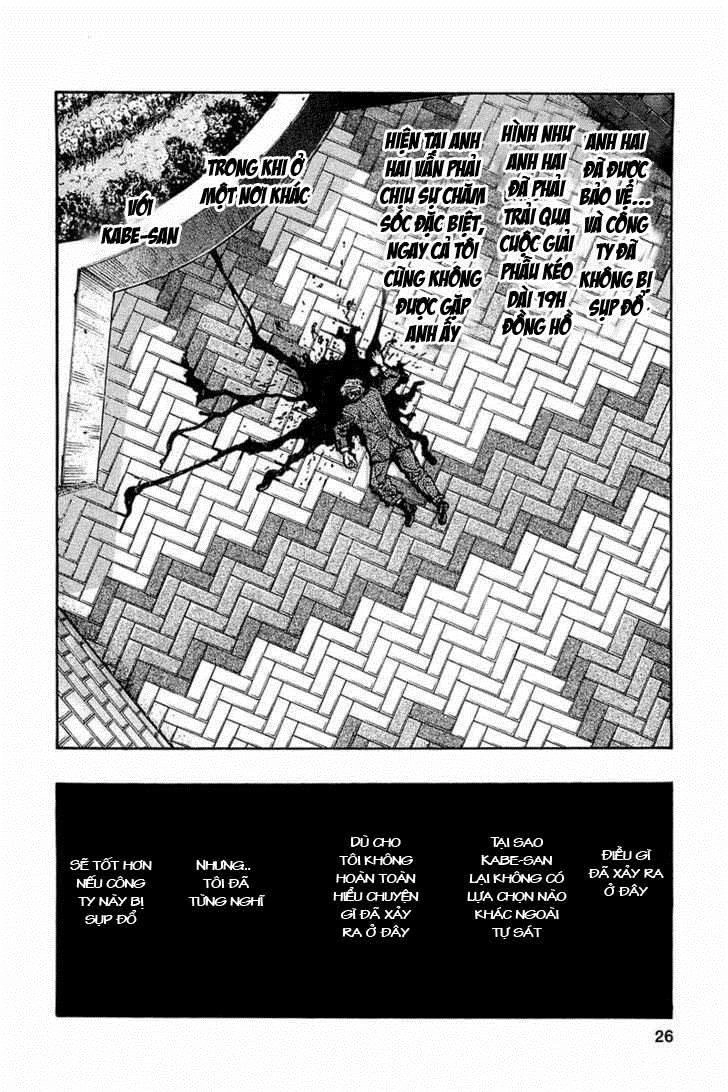 Zetman Chapter 61 - 29