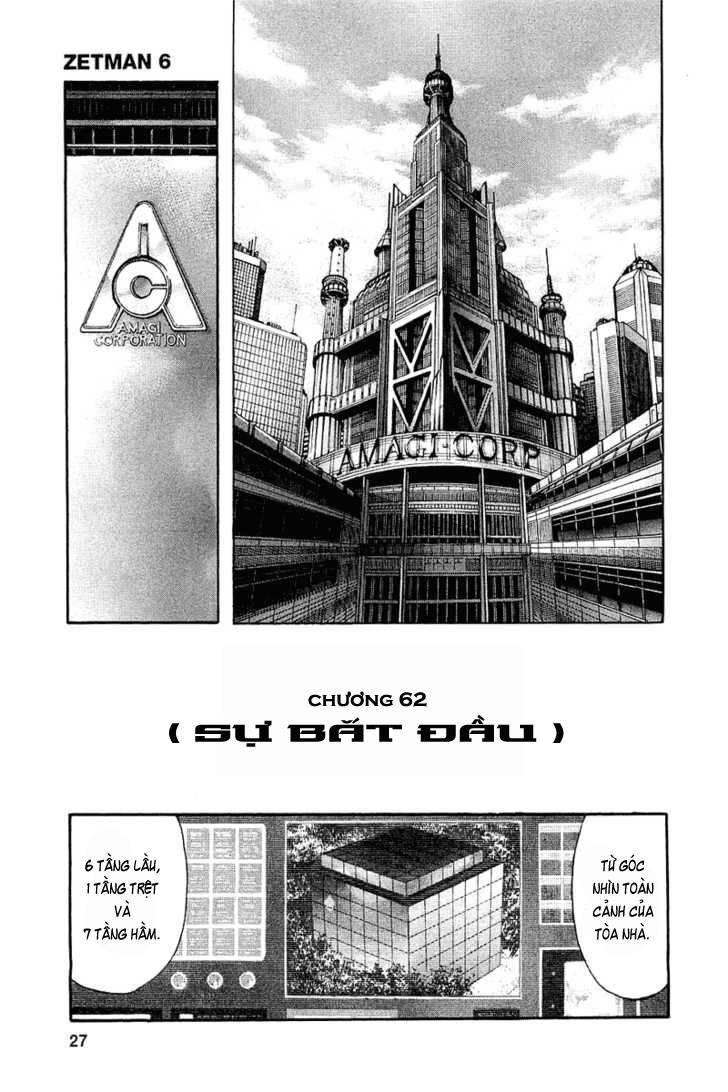 Zetman Chapter 62 - 3