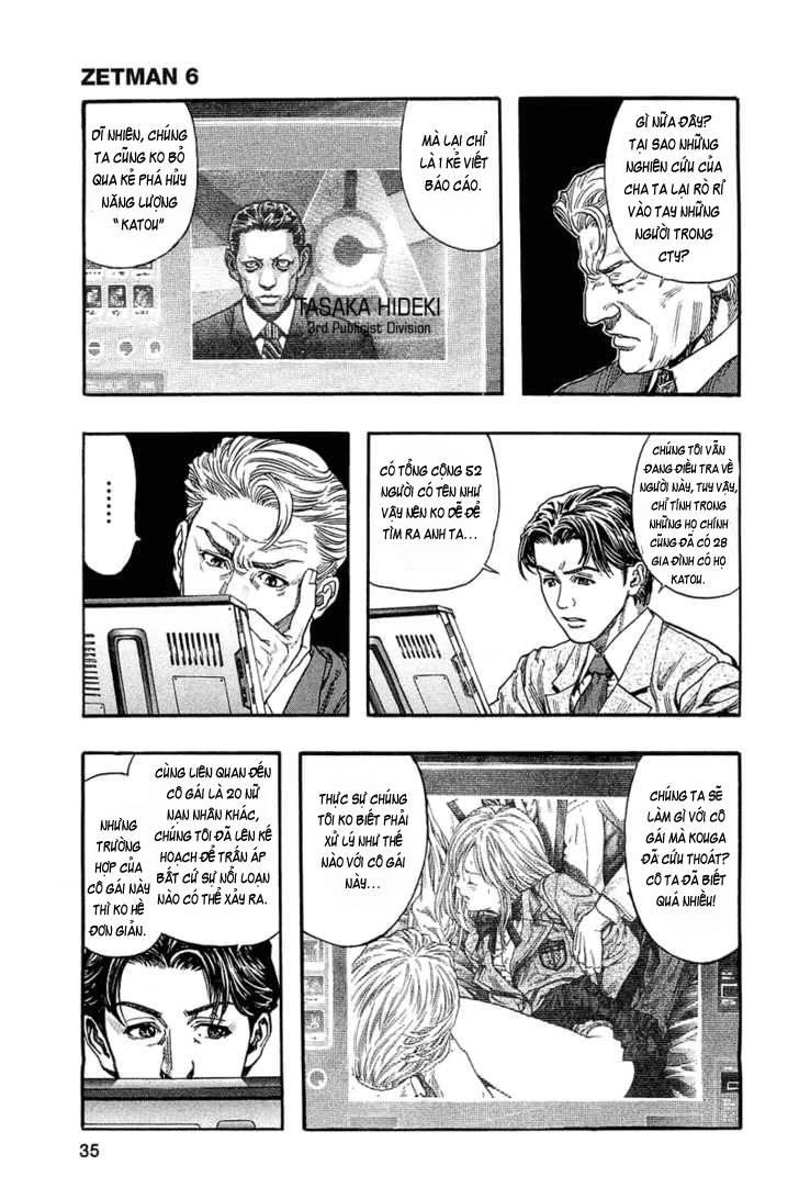 Zetman Chapter 62 - 11