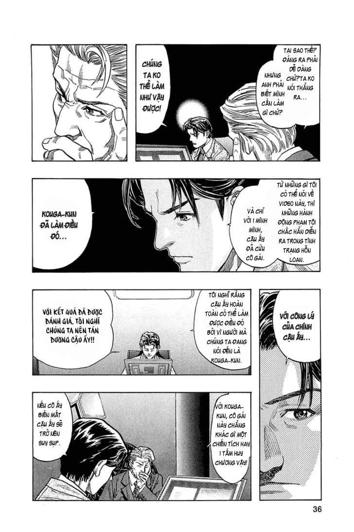 Zetman Chapter 62 - 12