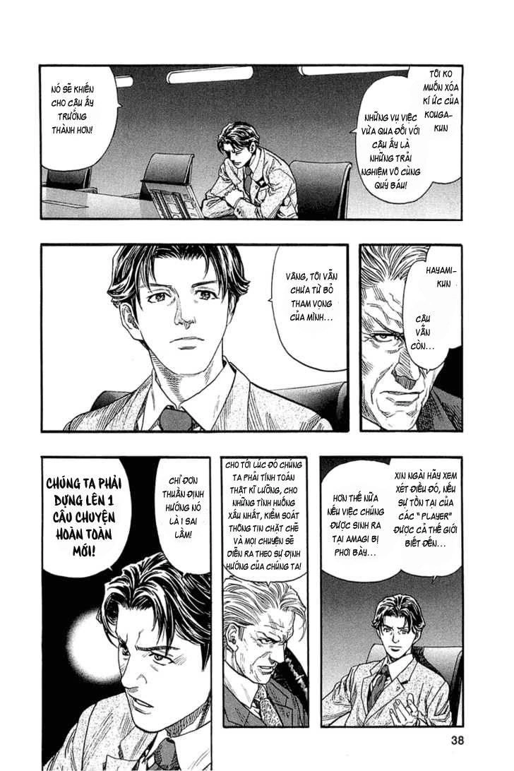 Zetman Chapter 62 - 14