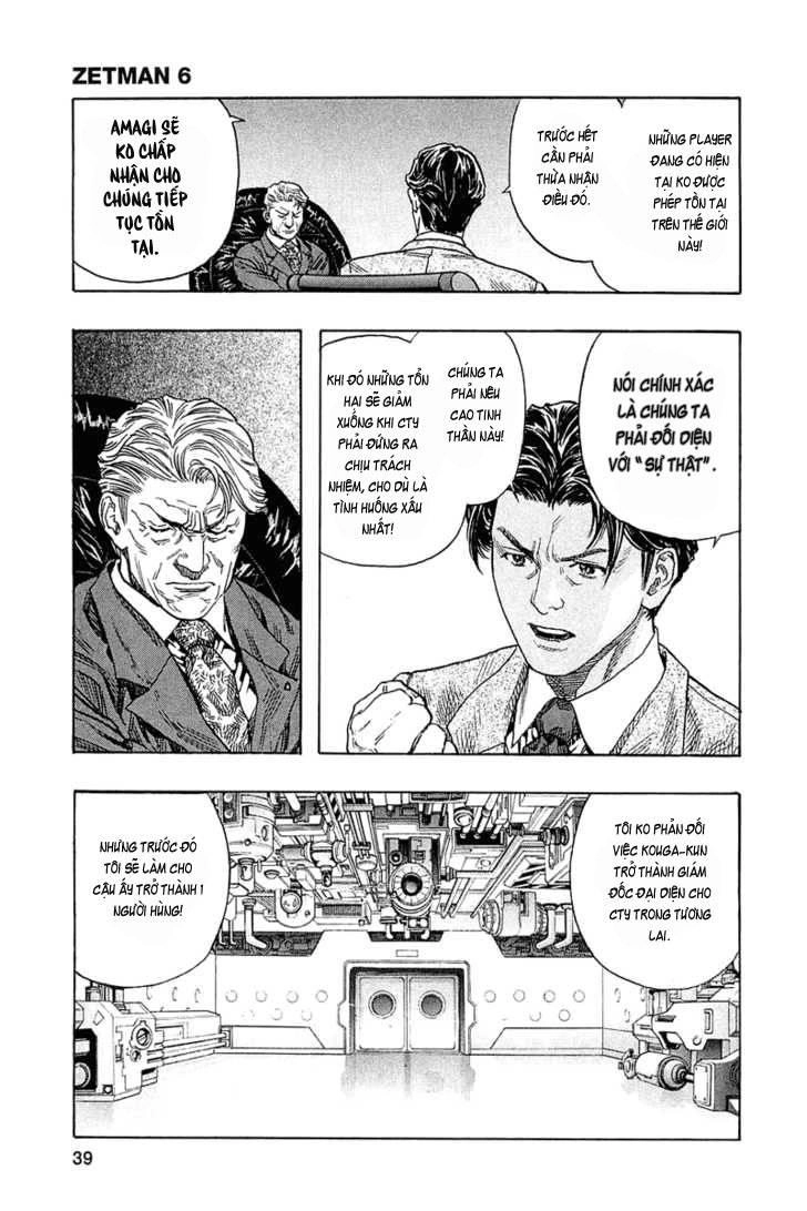 Zetman Chapter 62 - 15