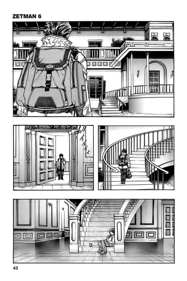 Zetman Chapter 63 - 3