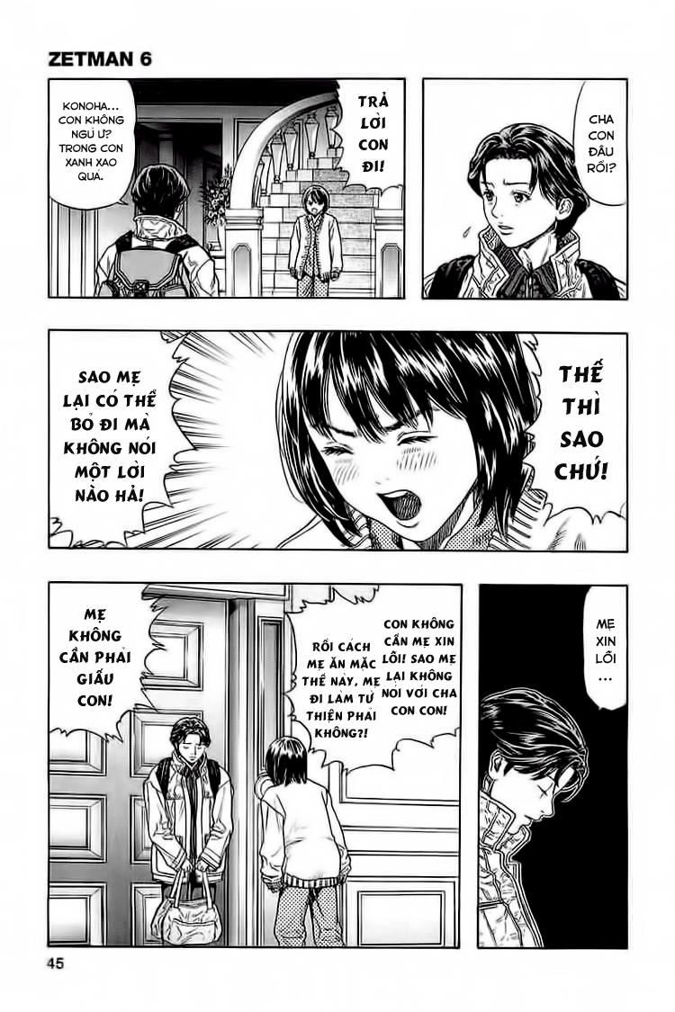 Zetman Chapter 63 - 5